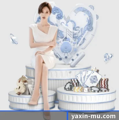 了解平台 - 体育资讯内容服务 - yaxin